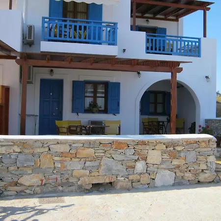 Archipelagos Apartment